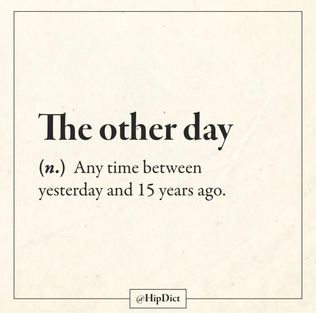 「歪解」the other day