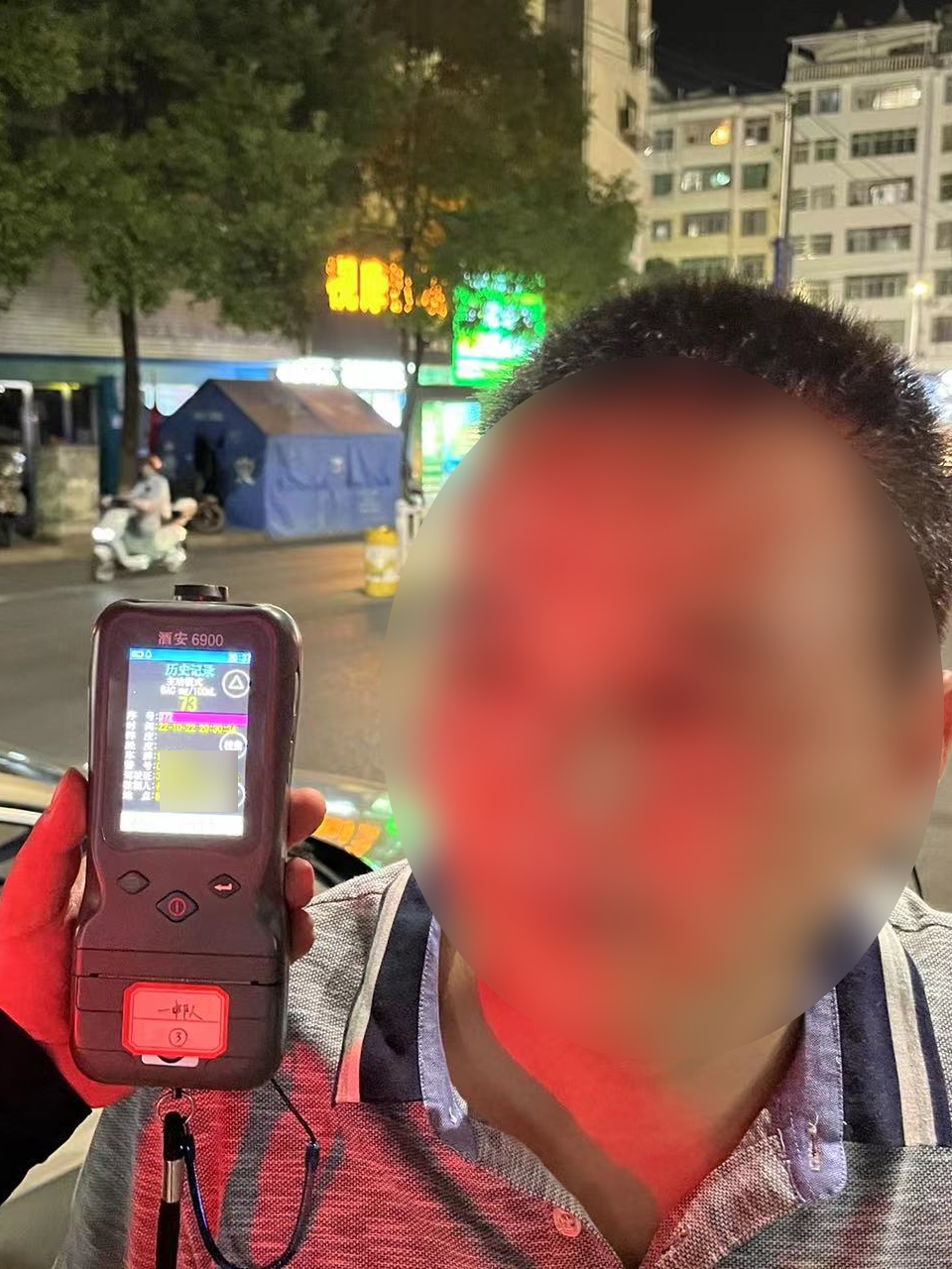 这些"醉猫"被严惩