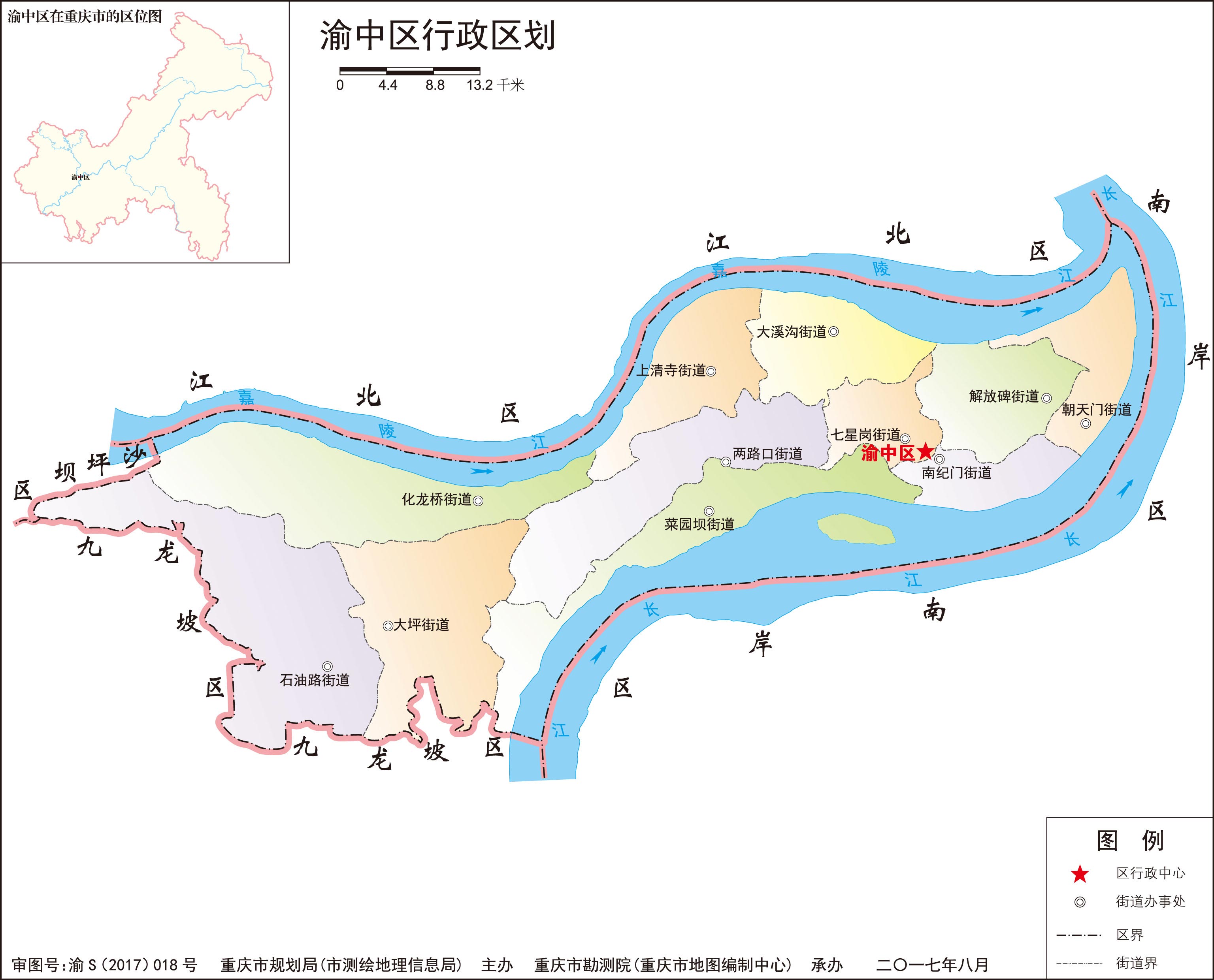 中华人民共和国-重庆市行政区划地图