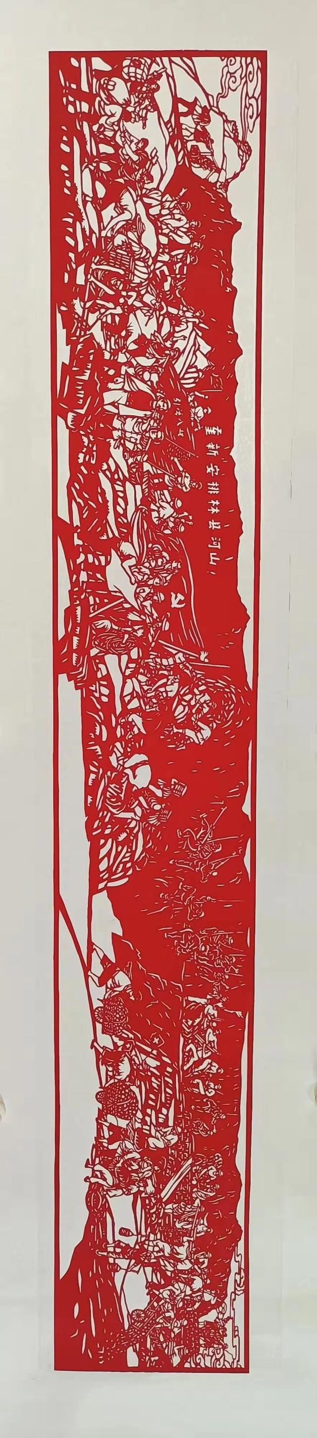 "剪"出一条红旗渠