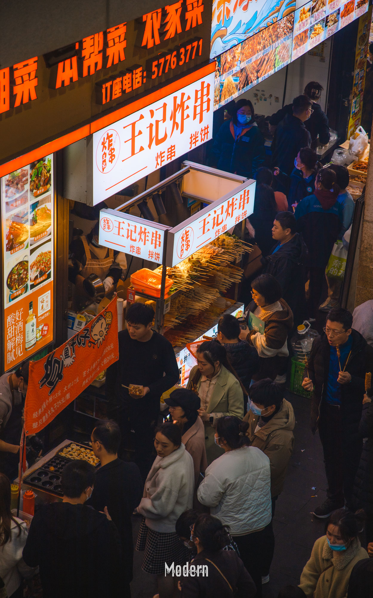 泗泾古镇美食一条街图片