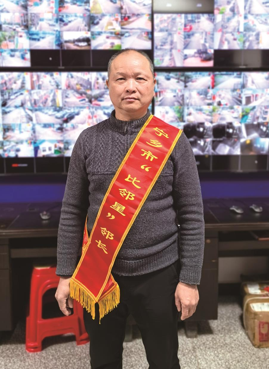 三亮三比比邻星耀比邻星闪耀楚沩向他们学习致敬⑤