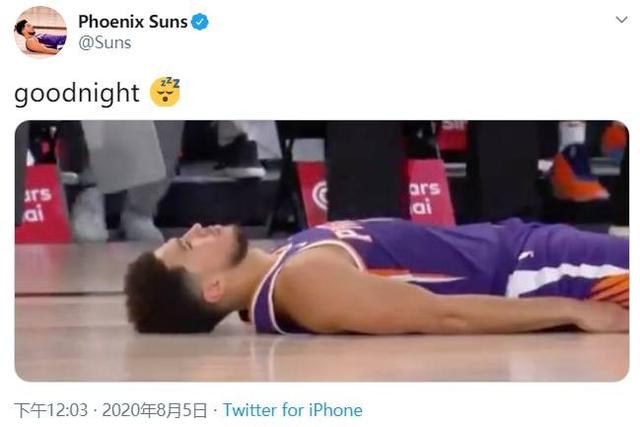 让我一次秀个够!太阳官推晒布克躺地图:晚安