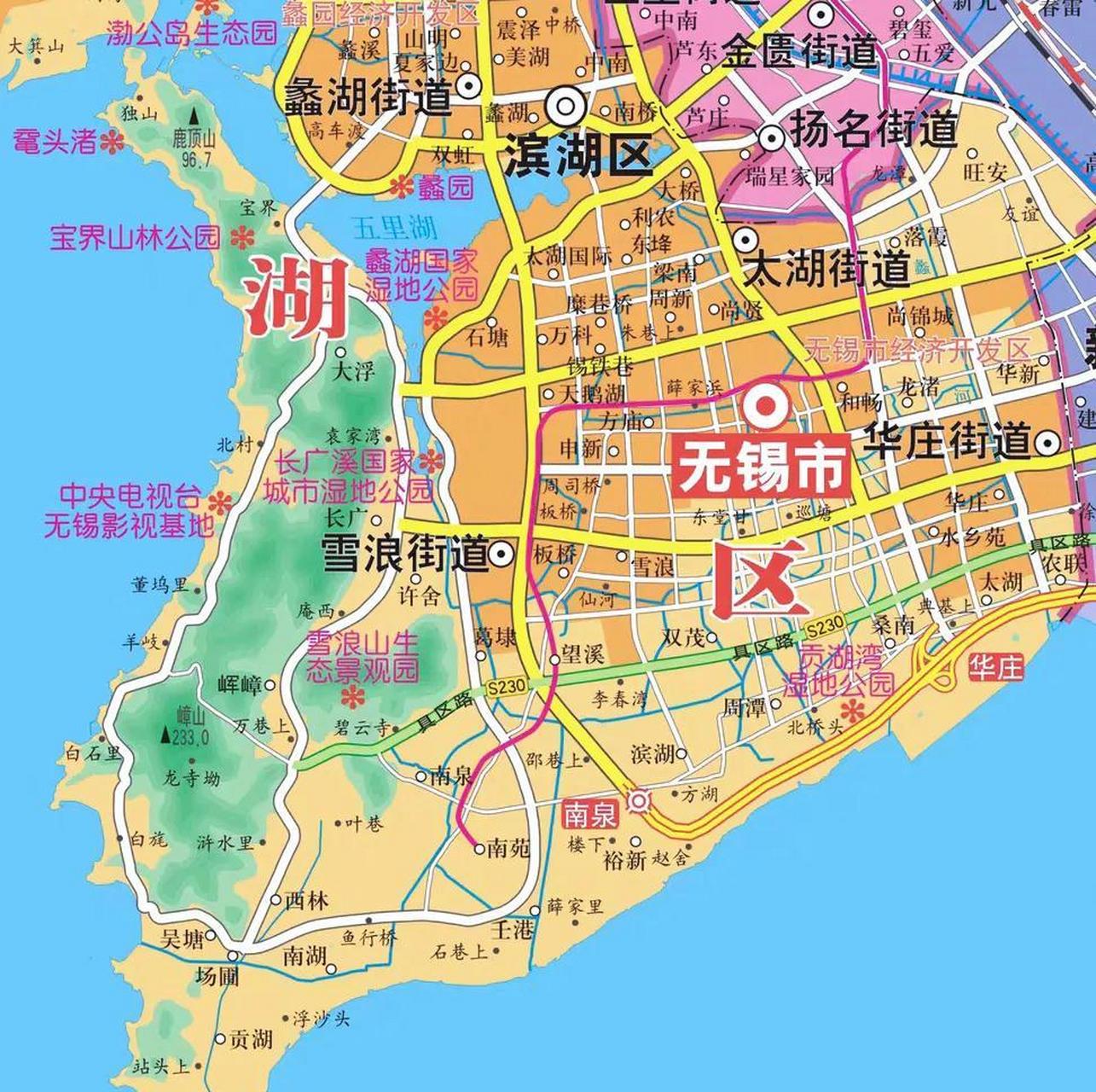 无锡市地图全图放大图片