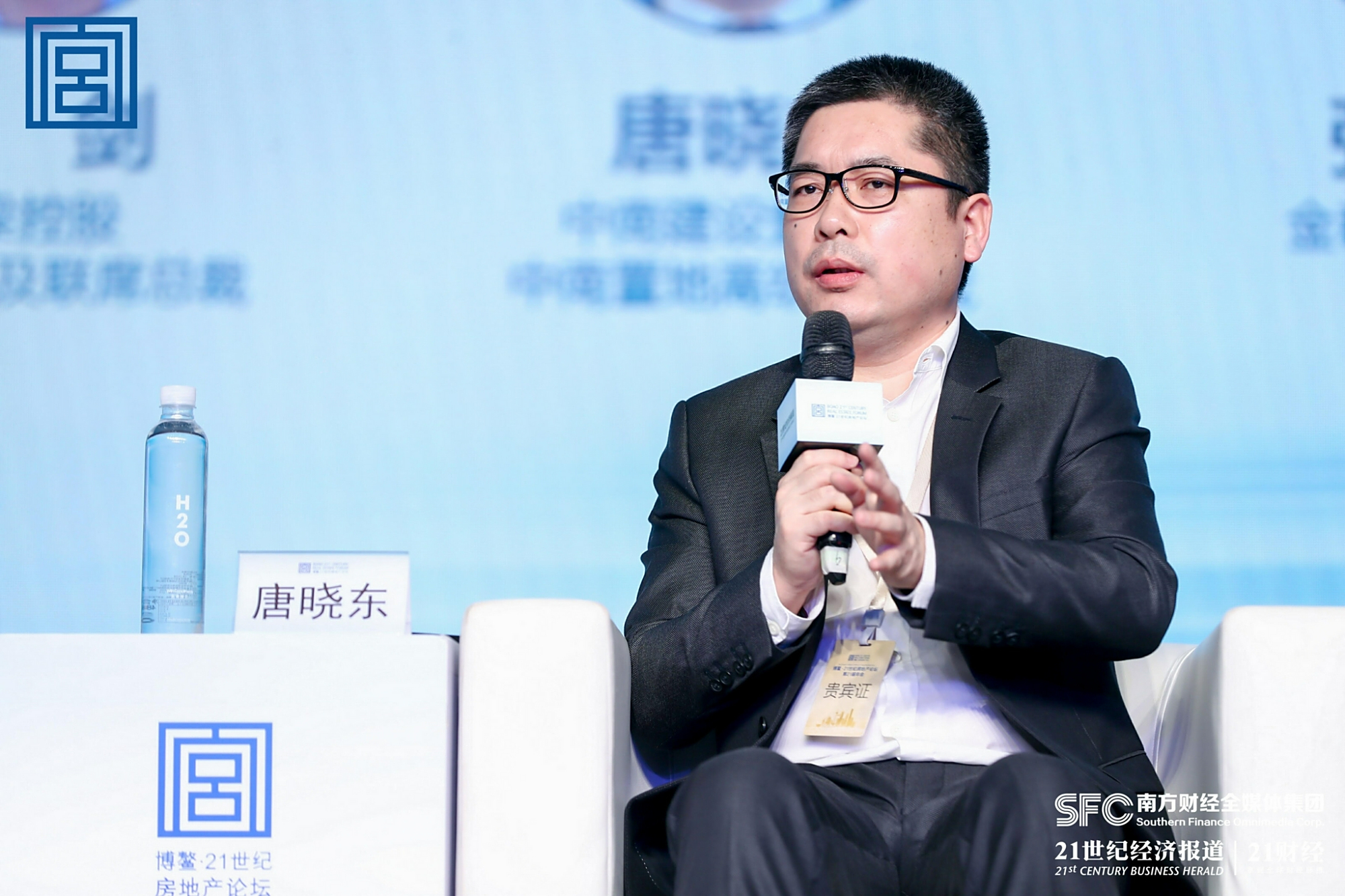 中南唐晓东:安全不能"高血压",安全的规模增长才有意义