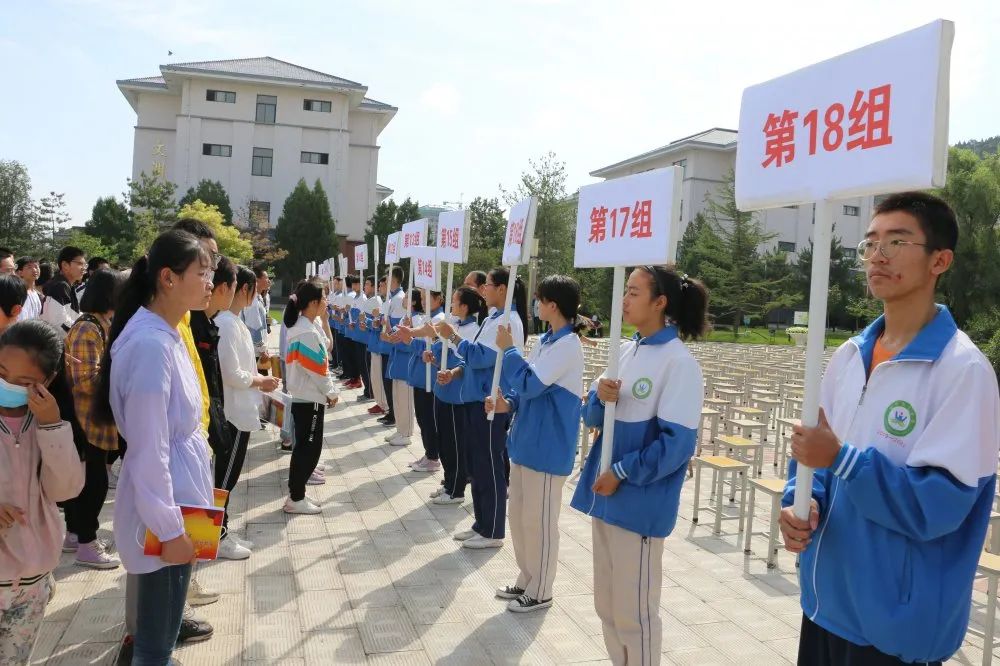 静宁文萃中学校花图片