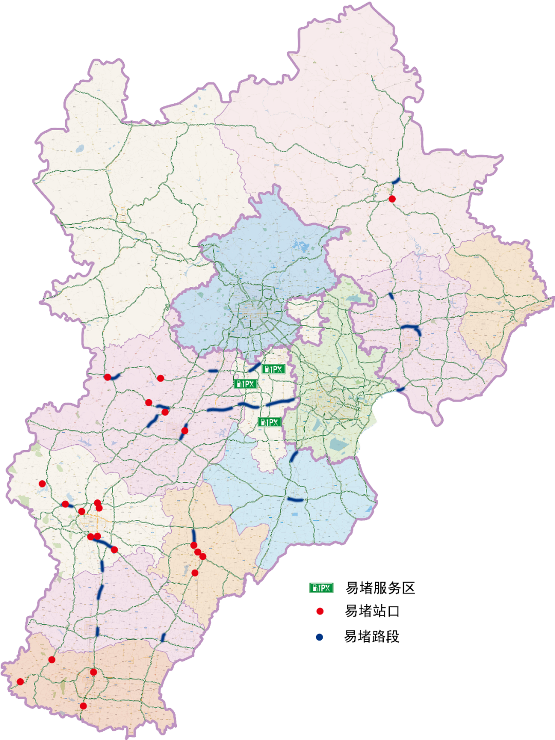 石家莊市第49屆長跑活動(1月1日)省內熱門景區:石家莊地區—西柏坡