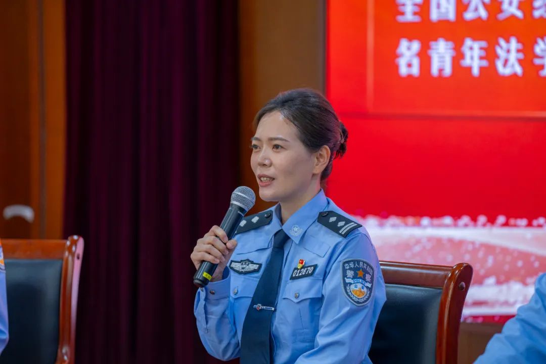 「一线传真」北京公安举行2024"北京榜样·最美警察"主题活动