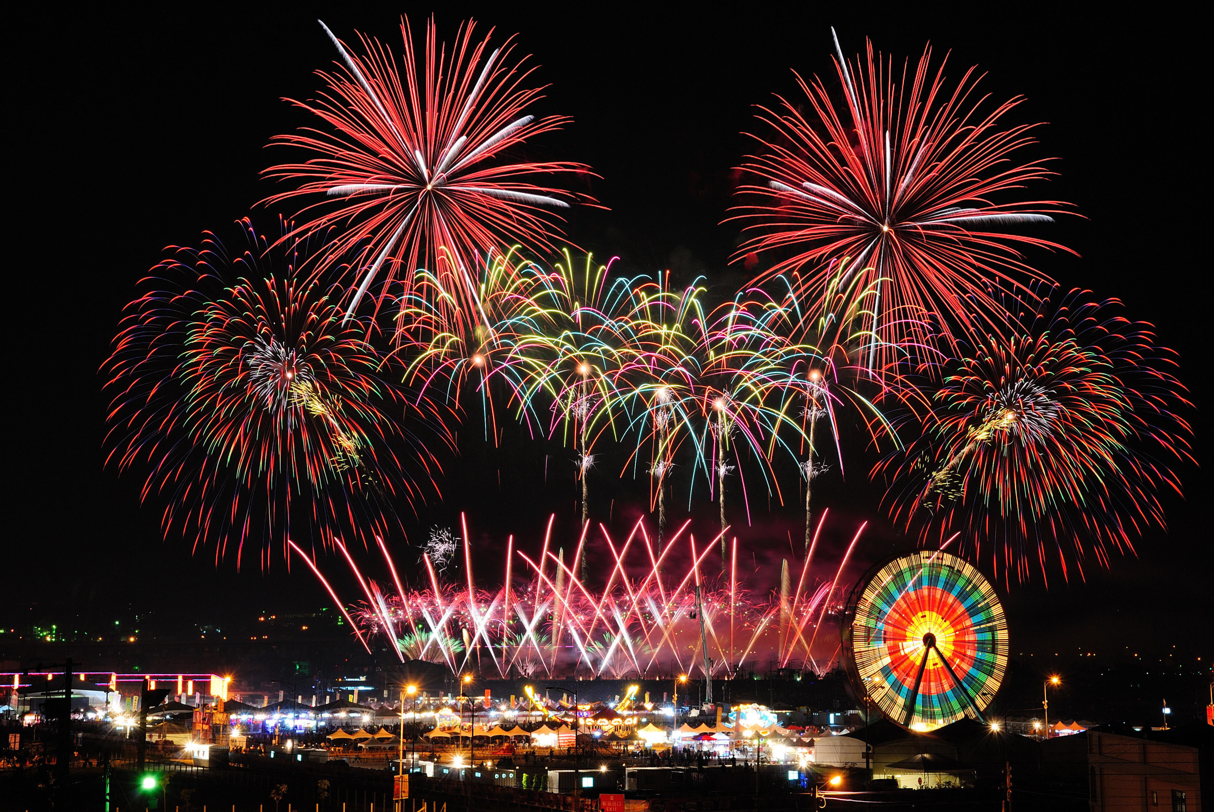 心理测试:哪片烟花让你觉得最浪漫,测你五年后的运势如何