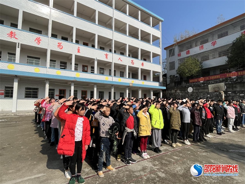 武冈市马坪乡中学举行"做新时代文明少年"暨期中总结大会