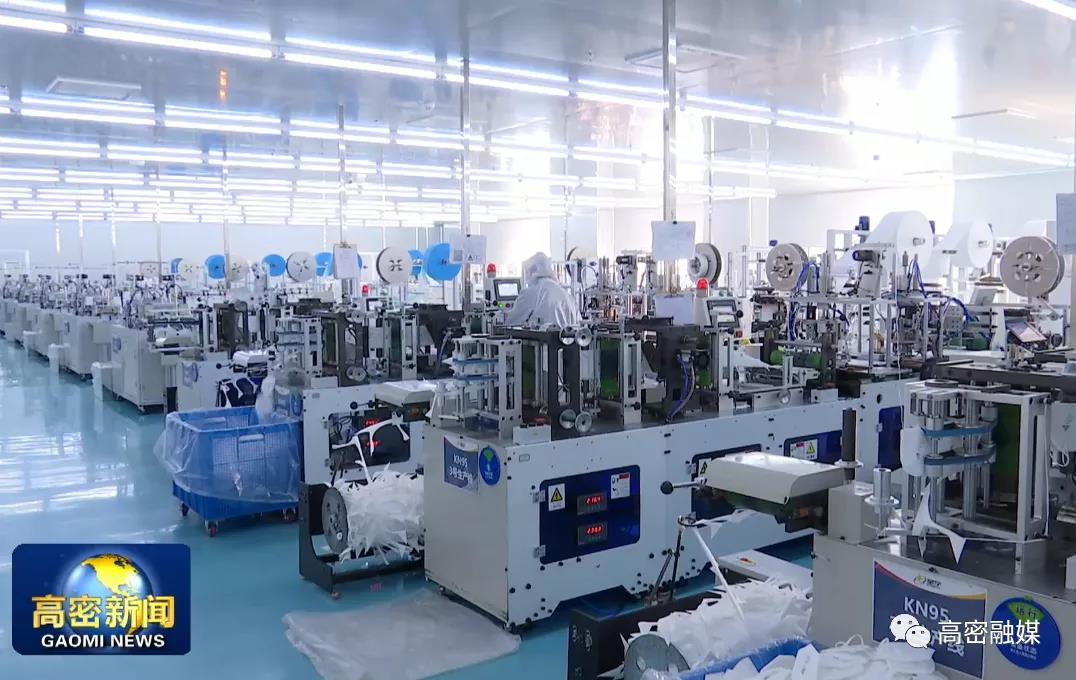 聚焦|山东星宇:迎难而上,实现大发展,大跨越