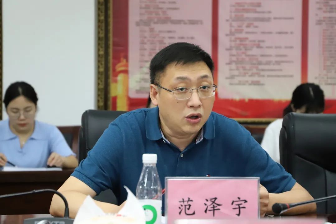 调研 强强联手!