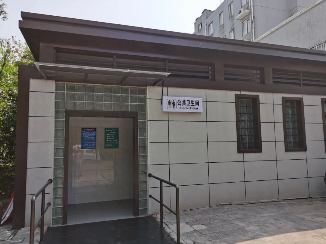 公共厕所 - 热门商品专区