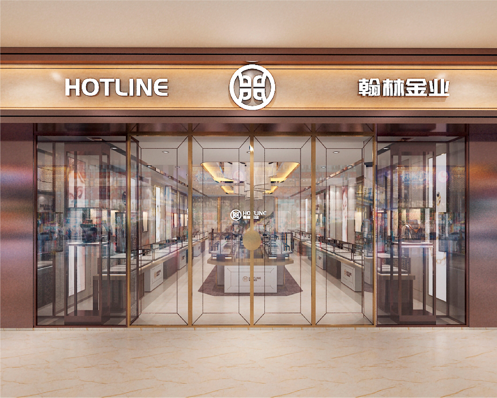 创业开金店如何把风险做到最低,翰林金业告诉你