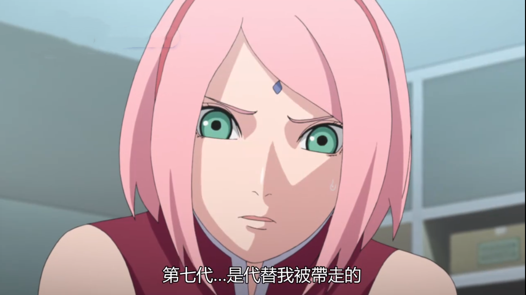 博人传205集,小樱抢救二柱子,川木被封禁,果心居士被死神盯上