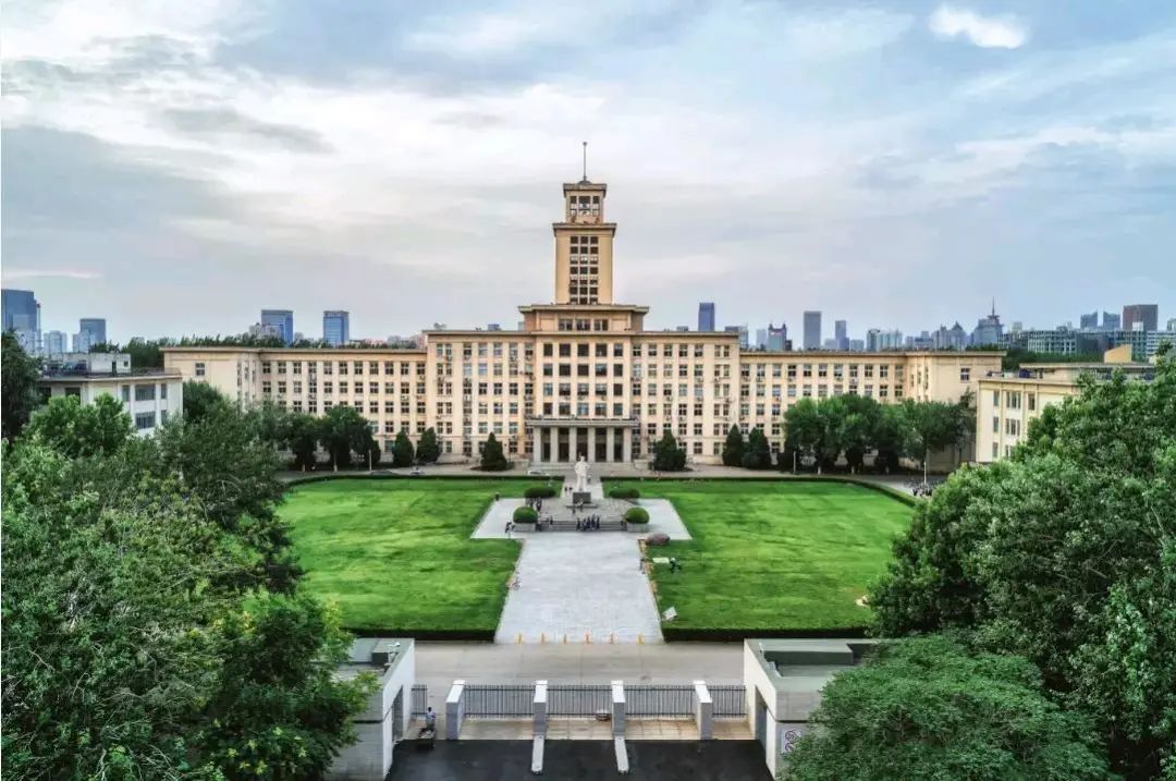 院校解析|南开大学文学院