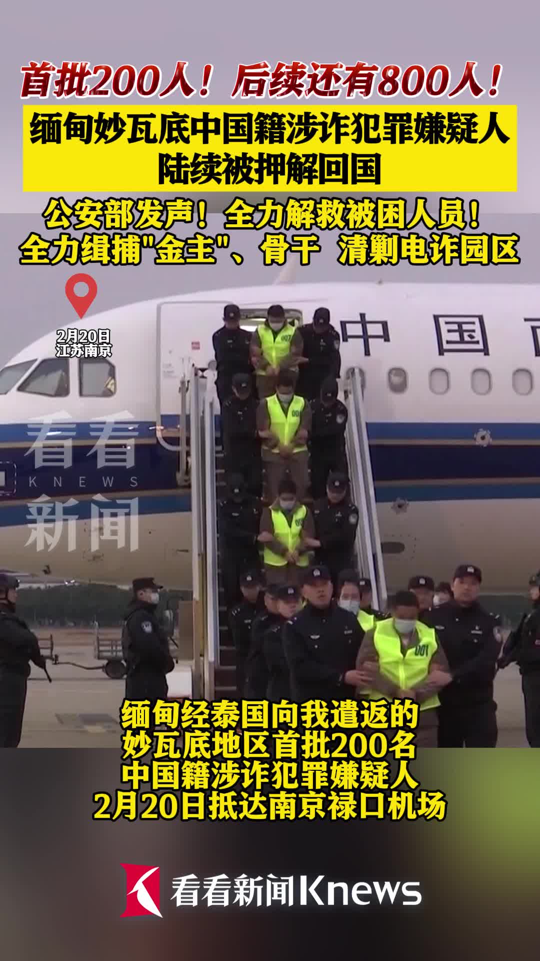 缅甸关闭移动网络，缅甸关闭移动网络了吗
