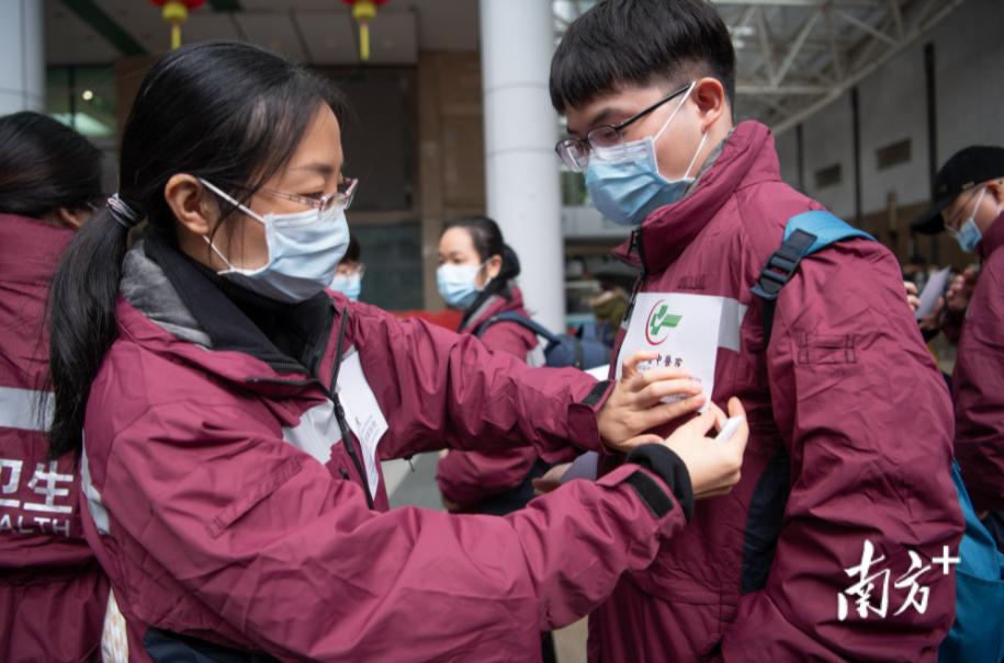 香港加油!我們來了