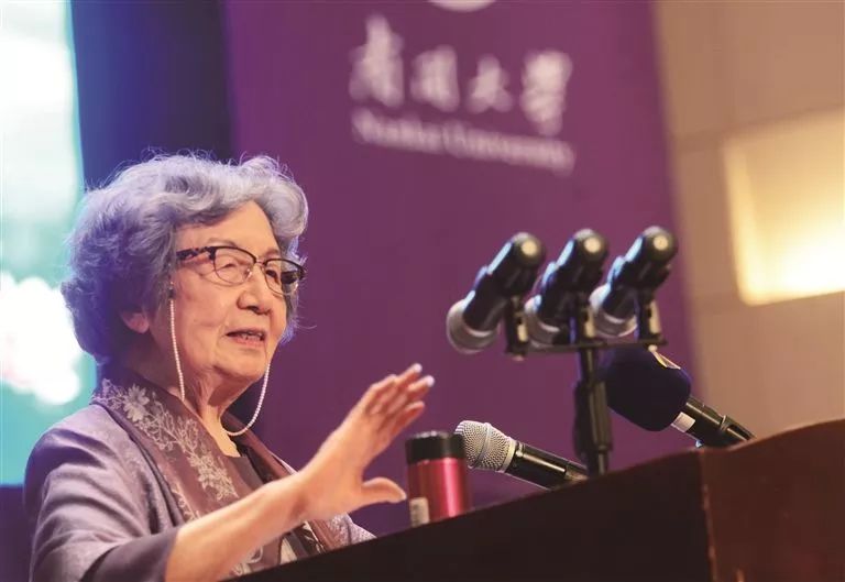教育|人物素材——叶嘉莹