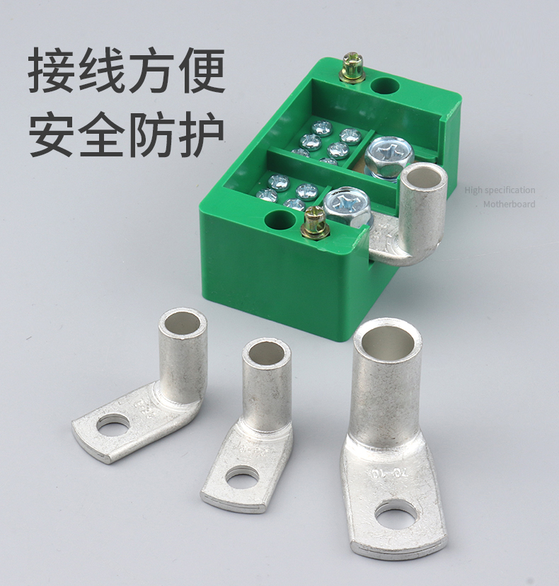 t型折弯铜鼻子 l形直角铜端子 弯角线鼻子 紫铜镀锡铜鼻子