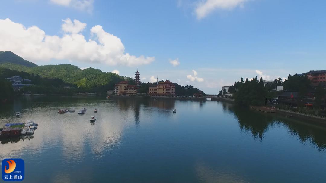 深入学习贯彻通山县三级干部会议精神解读之二通山做强产业做优产业