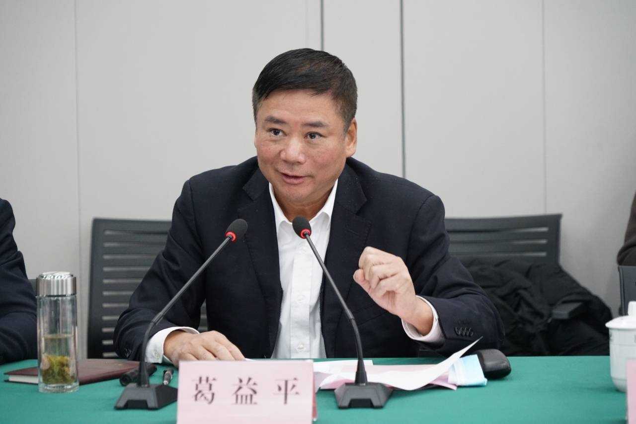 葛益平来鹿督查戍浦江整治工作