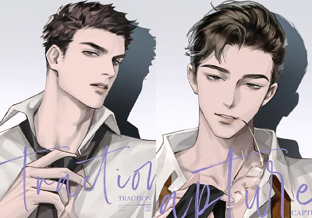 188男团白日梦第二弹,贵妇团颜值翻车,瞿沈差点站反了!