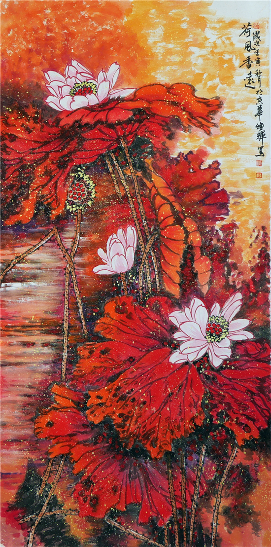 红韵墨章——李焕辉中国画作品展,于千祝文化网美术馆(北京)开幕