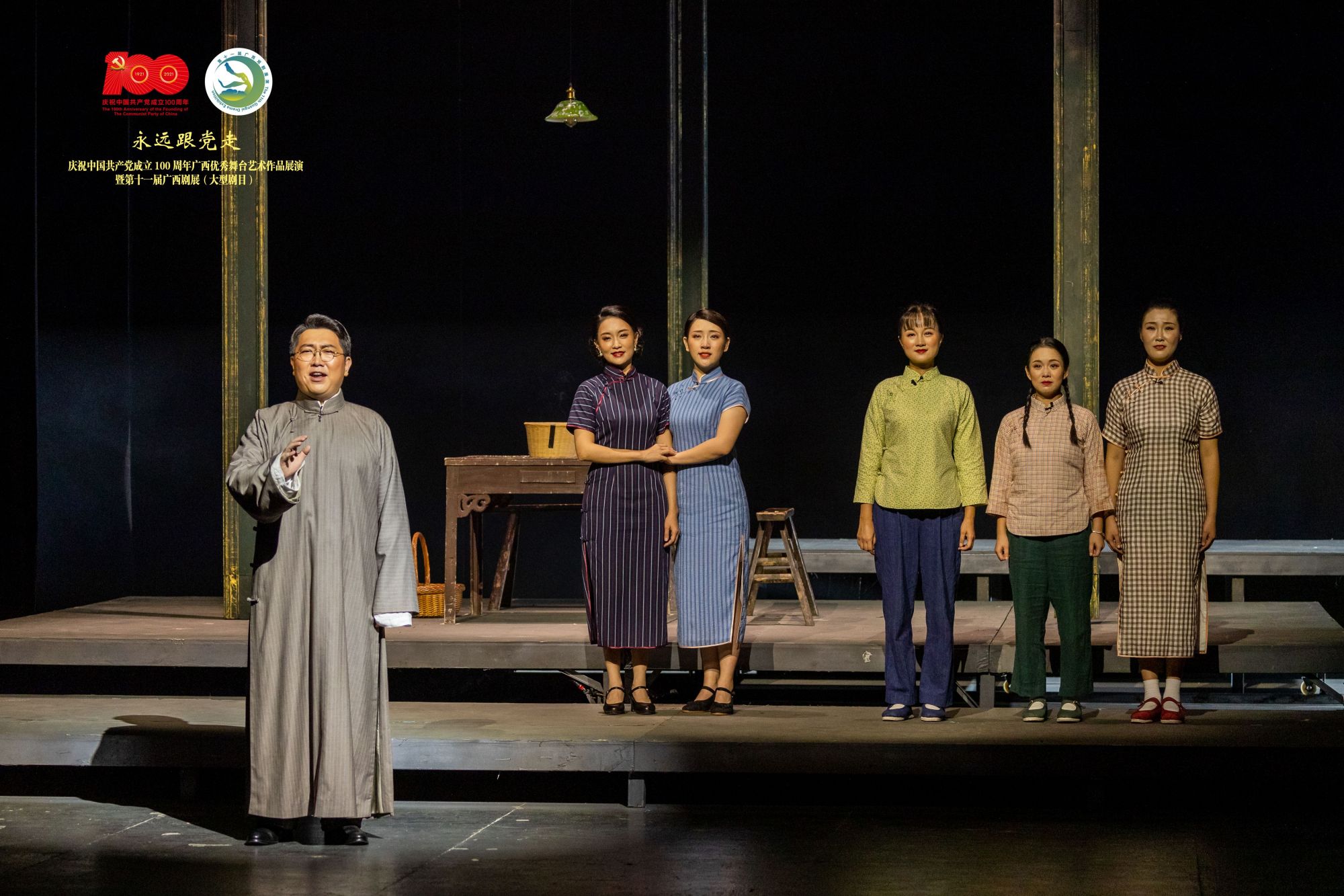 大型话剧《漓水烽烟》献演广西剧展,重现桂林"抗战文化城"的故事