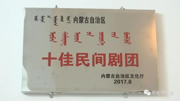 中华文化符号丨徐世荣:笔墨传承文化戏曲实现梦想