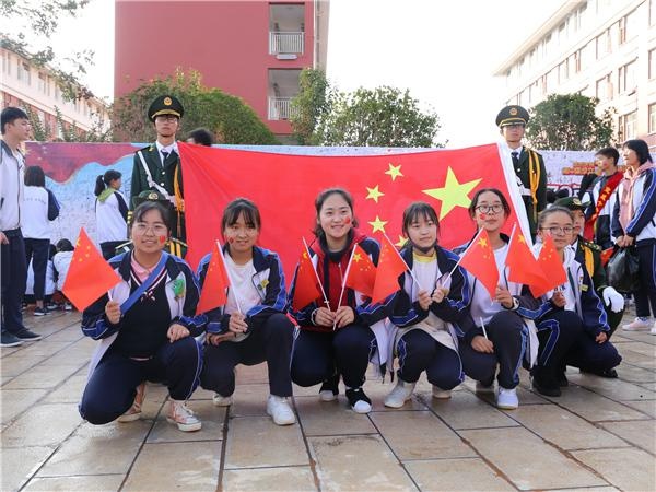 宣威市第十中学让文明成为校园最美丽的风景线
