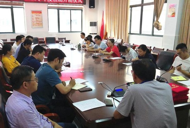 肥东四中举行2020-2021学年度社团开团仪式