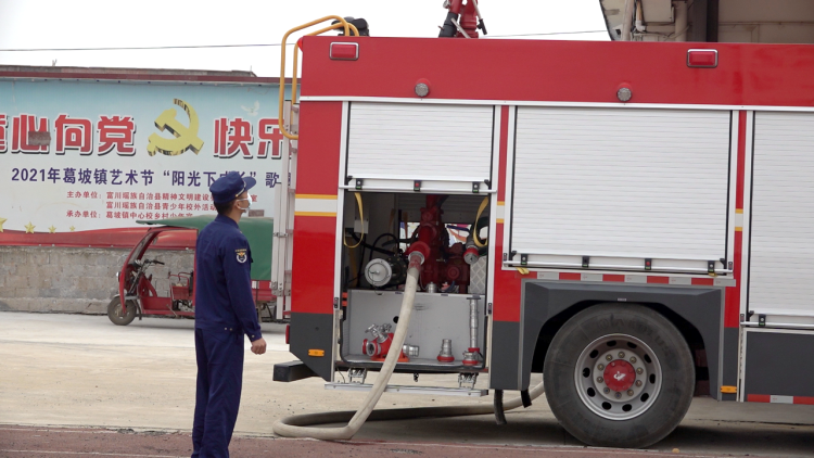 消防送水進校園,滴滴甘露暖人心