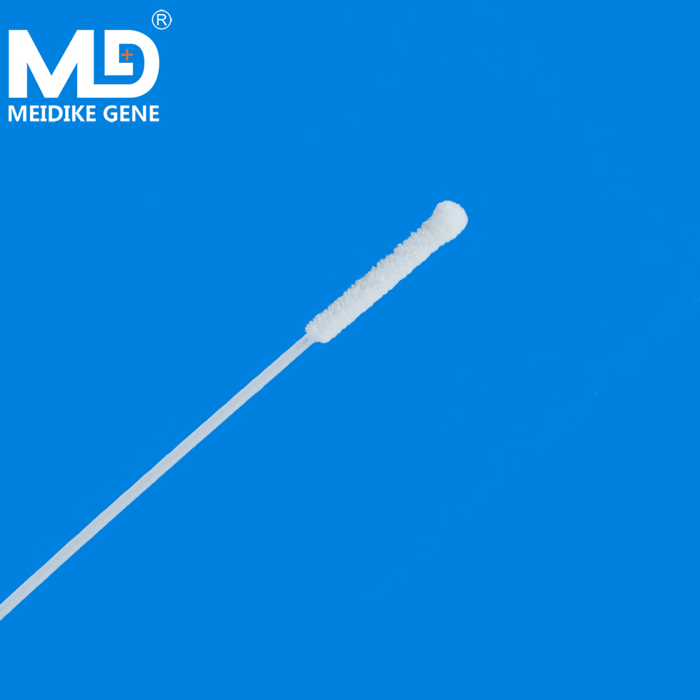 儿童肺炎支原体(mp),儿童呼吸道合胞病毒(rsv)检测咽拭子