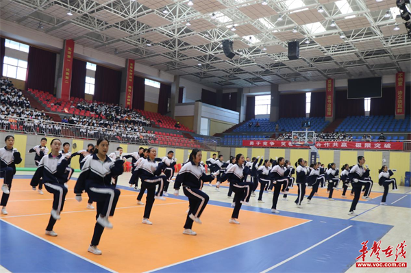 天天向上,推进"双减"——娄底四中举办自编操比赛