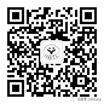 白小姐精选四肖八码,「微资讯」最高人民法院 最高人民检察院关于常见犯罪的量刑指导意见(二)(试行)