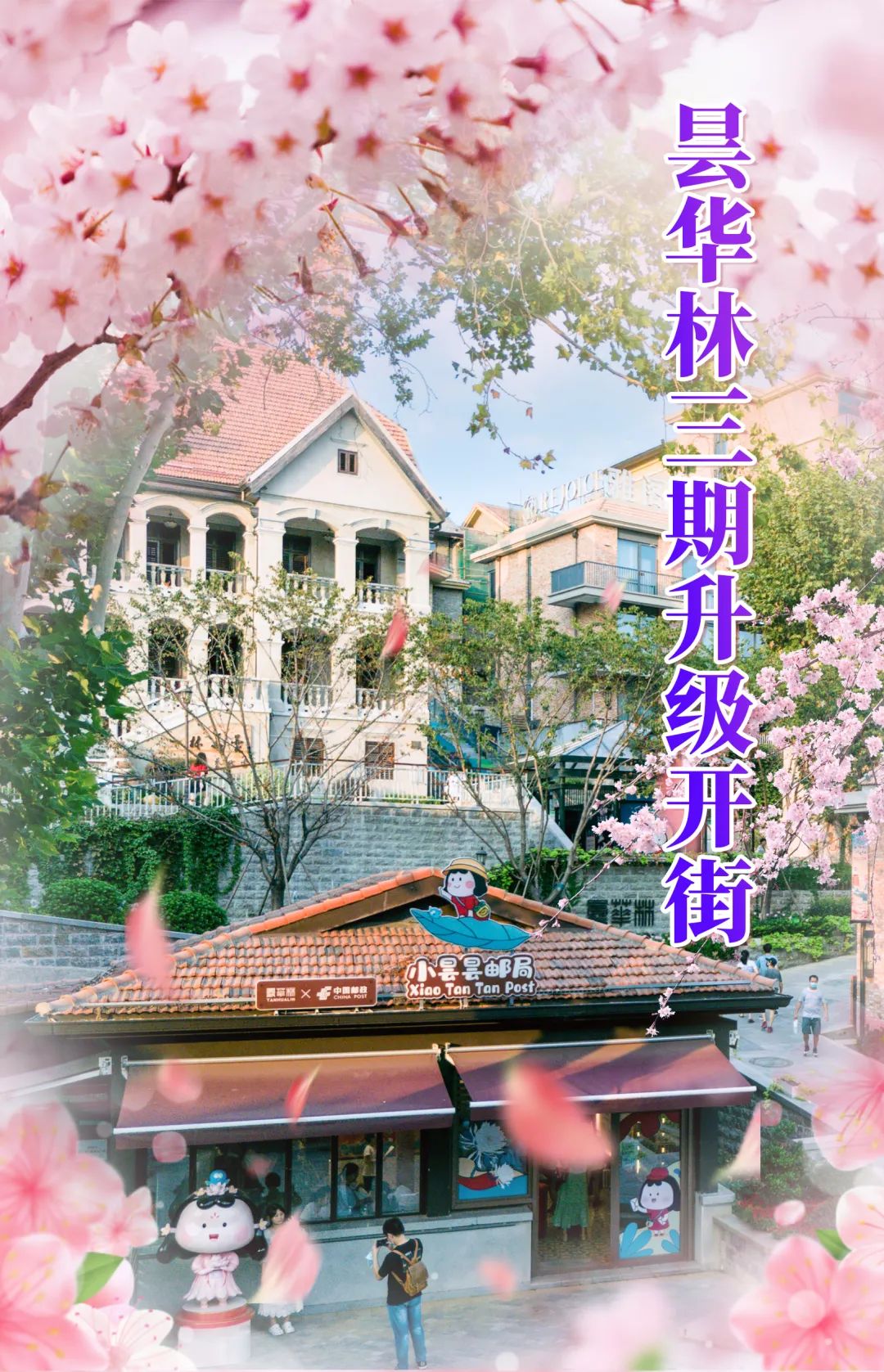 超强活动剧透→(内含福利)