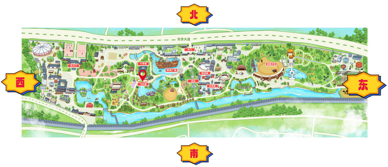 夜游 电音节持续燥热中,万岁山大宋武侠城,等你来嗨!