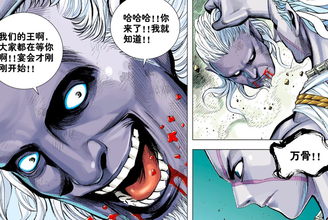 西行纪:罗睺岳父才是最强阿修罗,生命力堪比小强,断头还能活