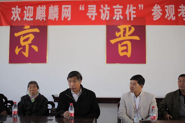 悼念古典家具专家胡德生老师