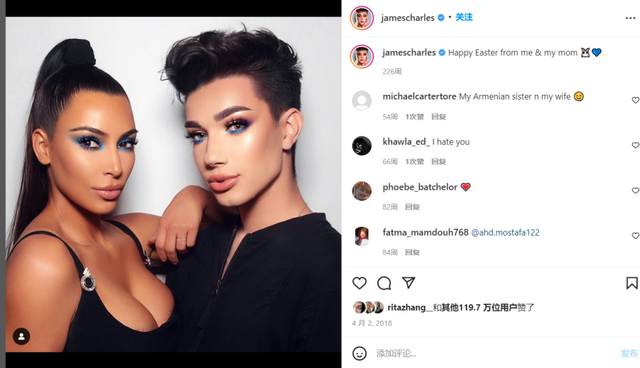 james charles:坐擁千萬粉絲的頂流美妝博主,為何醜聞不斷?