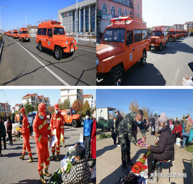 黑河市五大连池风景区管委会开展安全生产暨秋季森林草原防灭火宣传