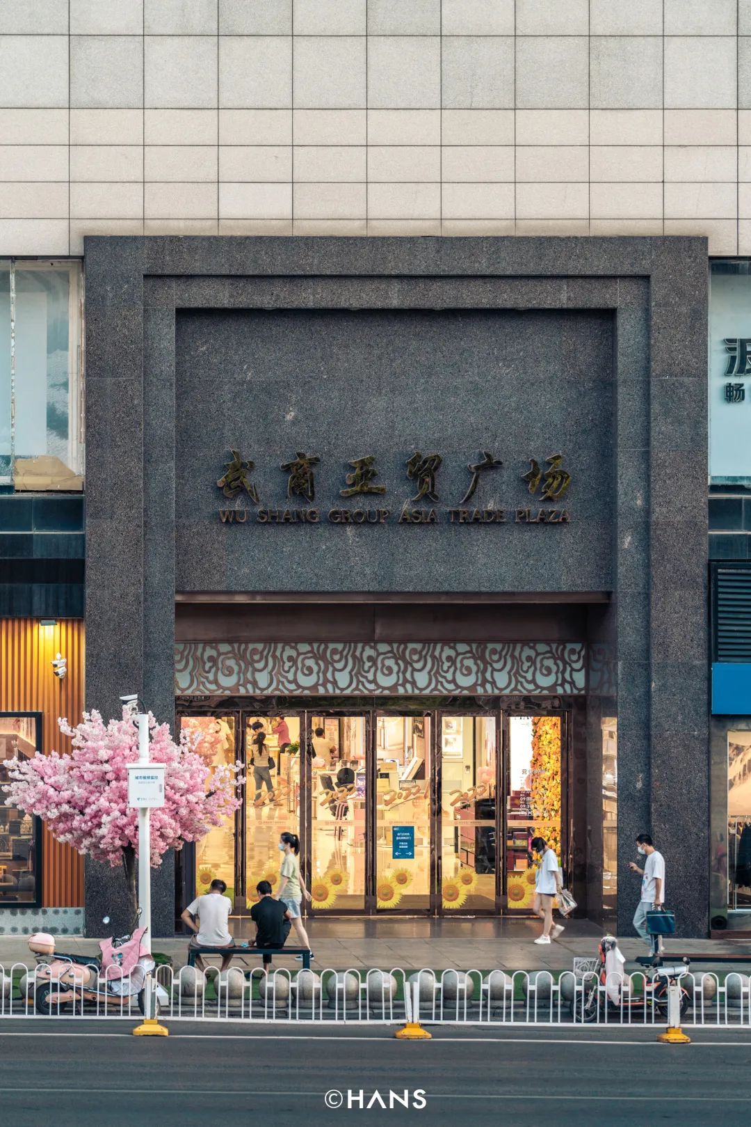 来不及变心,就等到老武昌上新(文末福利)