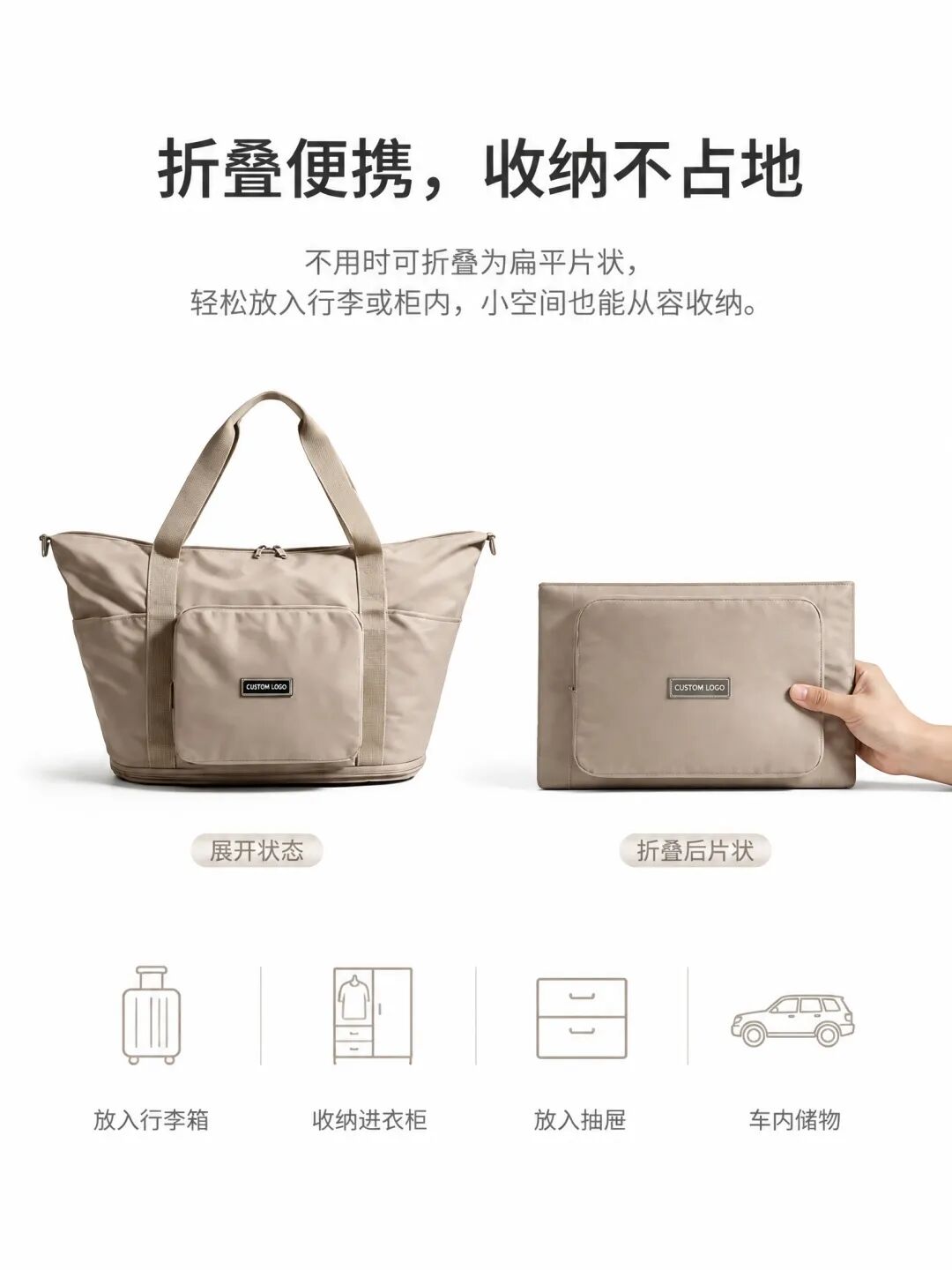 查看大图 图片