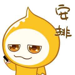 每升优惠1.2元!记得加油!-有驾 每升优惠1.2元!记得加油!-有驾