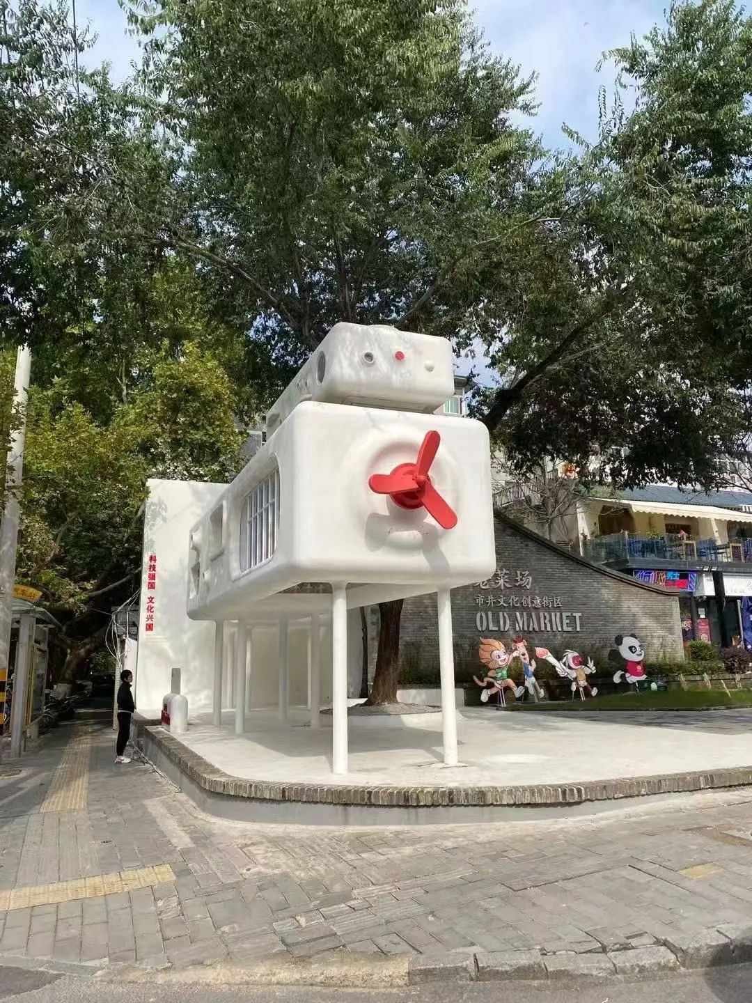 这条 市井烟火夜 路线直接封神
