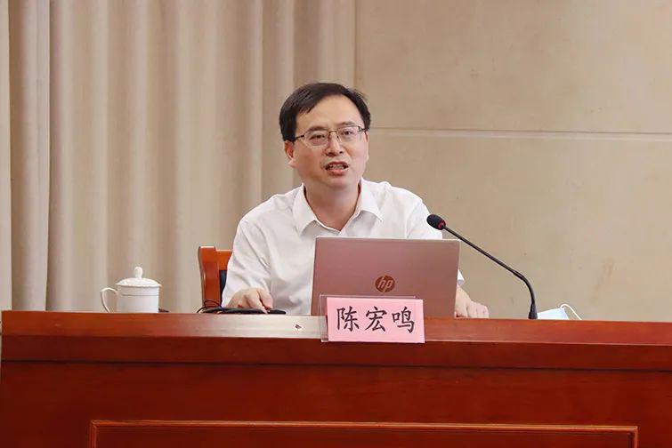 市卫生健康委党委书记,主任陈宏鸣向地市职老干部通报医疗高地工作