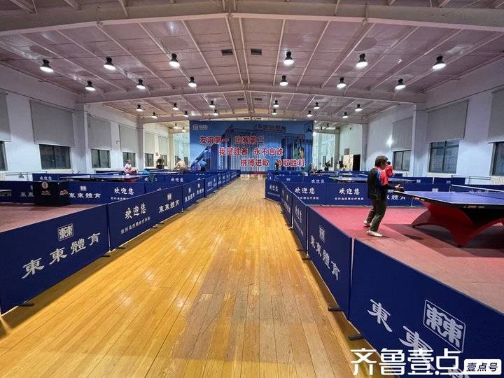 来北纬37度度假吧!