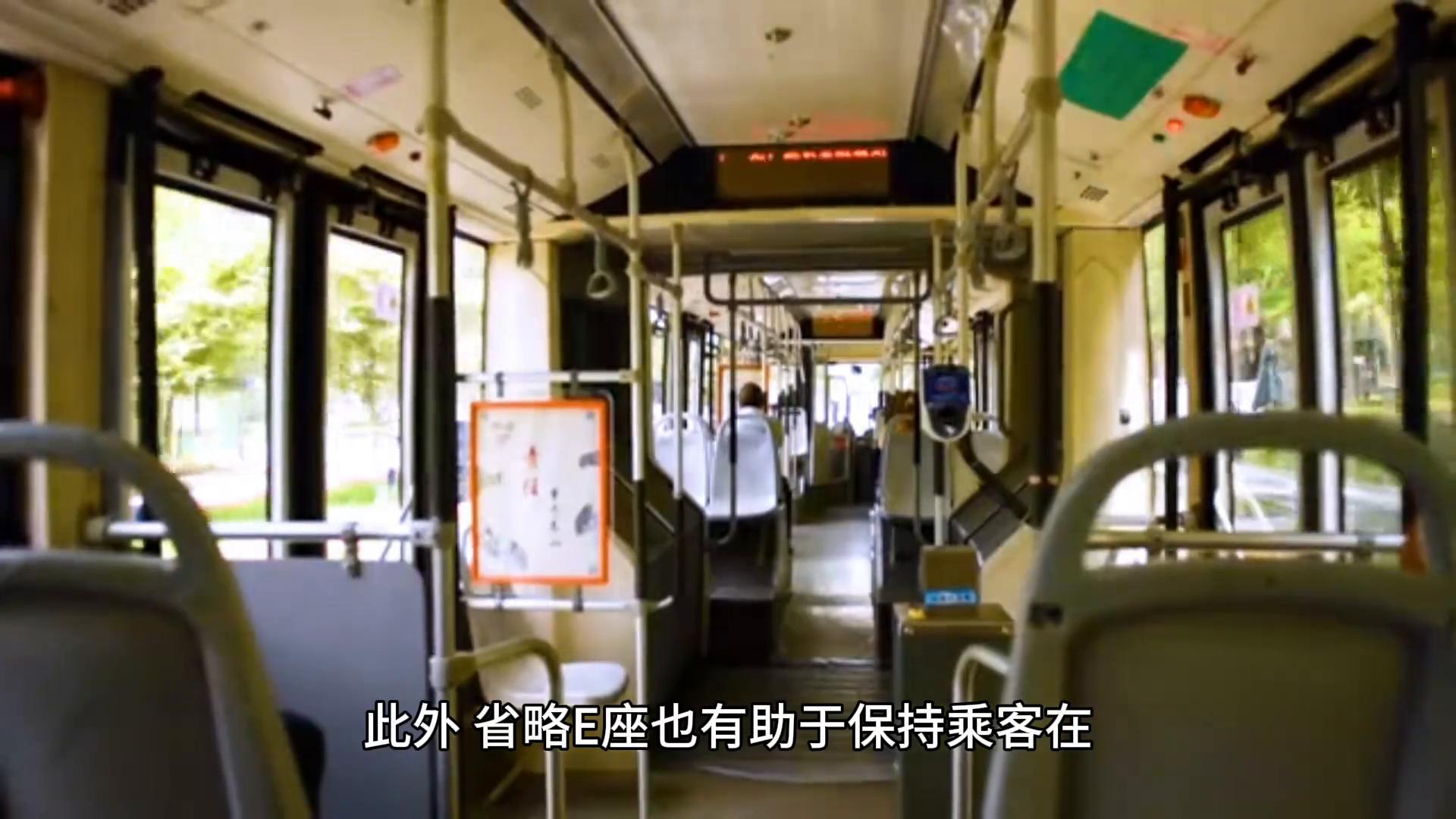 火车上为什么没有e座