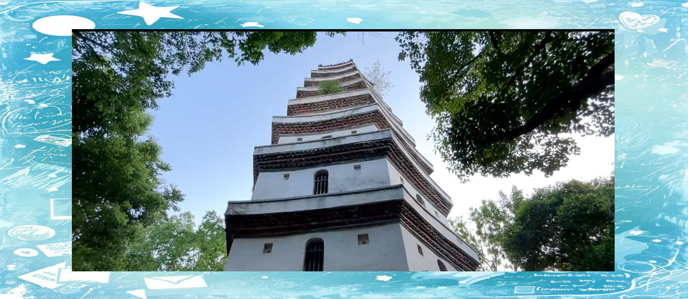 景德寺塔:千年古塔见证宣州历史变迁